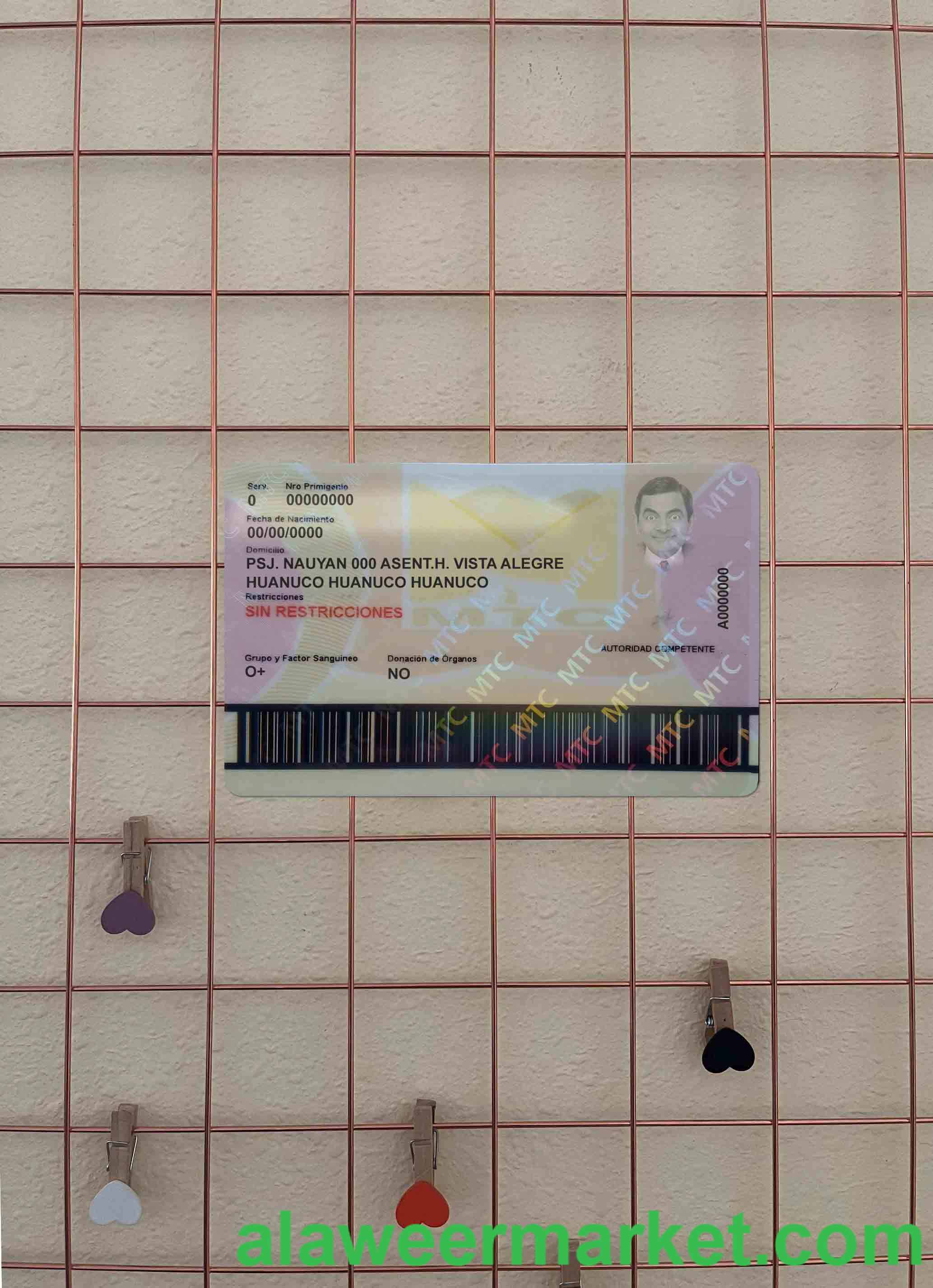 Peru driving license photolook BACK